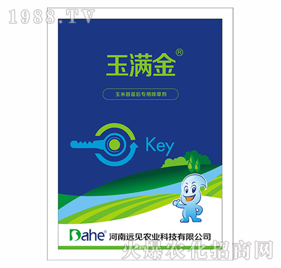 ����������ó��݄�-��M��-�hҊ�r(n��ng)�I(y��)