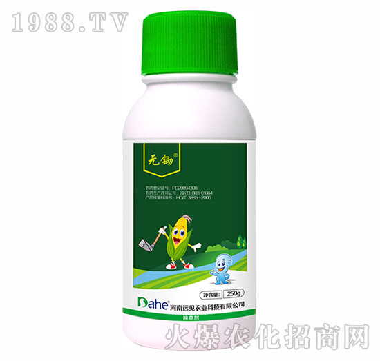 ���׳��݄�-�o�z-�hҊ�r(n��ng)�I(y��)