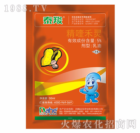 5%��୺��`-̩��-�h(yu��n)Ҋ(ji��n)�r(n��ng)�I(y��)