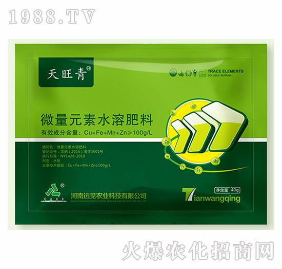 ΢��Ԫ��ˮ�ܷ�-������-�h(yu��n)Ҋ�r(n��ng)�I(y��)