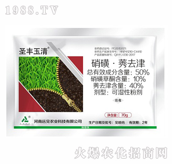 50%���ǡ�ݬȥ��-ʥ�S����-�h(yu��n)Ҋ(ji��n)�r(n��ng)�I(y��)