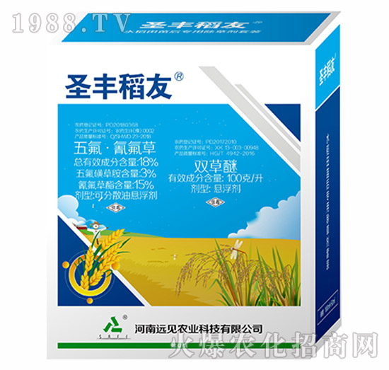 ʥ�S�������b-�hҊ�r�I(y��)