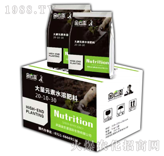 ����Ԫ��ˮ�ܷ�20-10-30+TE-����