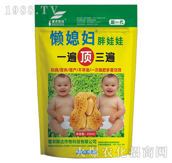 �������a(ch��n)����-��ϱ�D������-��(��i)�r(n��ng)˹�_(d��)