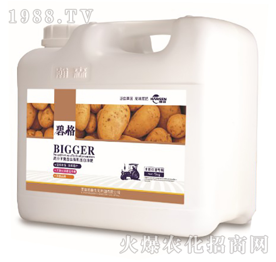 �����t�팣�ø߷��ӏ�(f��)�����ЙC(j��)����Һ�ʣ�Ͱ�b��-�̸�-�ɭ�r(n��ng)�I(y��)