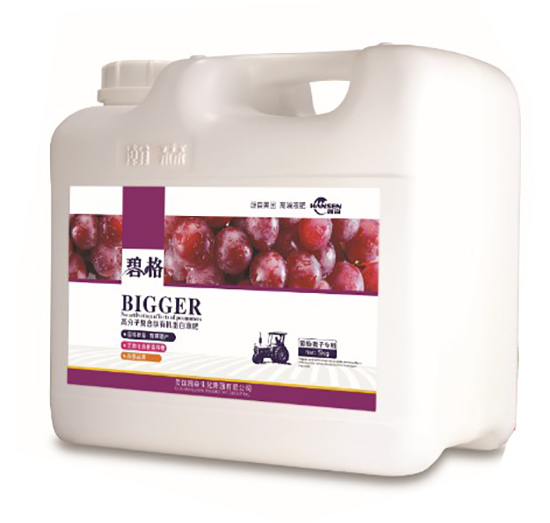 �������ӌ��ø߷��ӏ�(f��)�����ЙC(j��)����Һ�ʣ�Ͱ�b��-�̸�-�ɭ�r(n��ng)�I(y��)