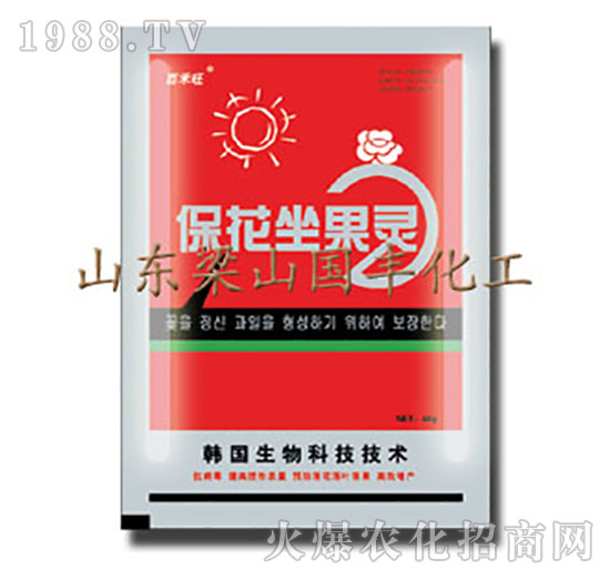 ���������`-��ɽ��(gu��)�S