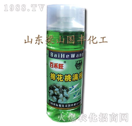 �޻��ҝM֦��500ml��-��ɽ��(gu��)�S