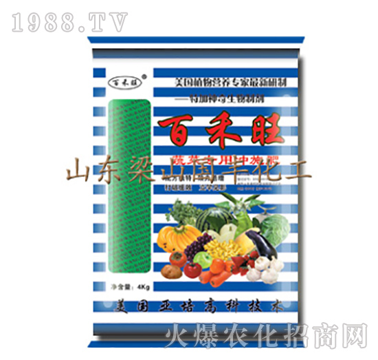 �߲ˌ���-�ٺ���-��ɽ���S