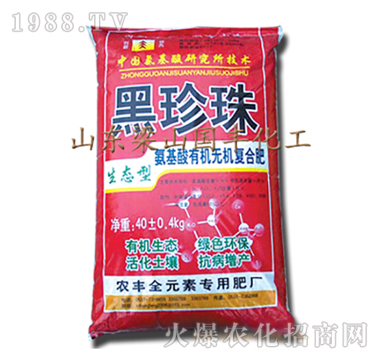 �������ЙC(j��)�o�C(j��)��(f��)�Ϸ�-������-��ɽ��(gu��)�S