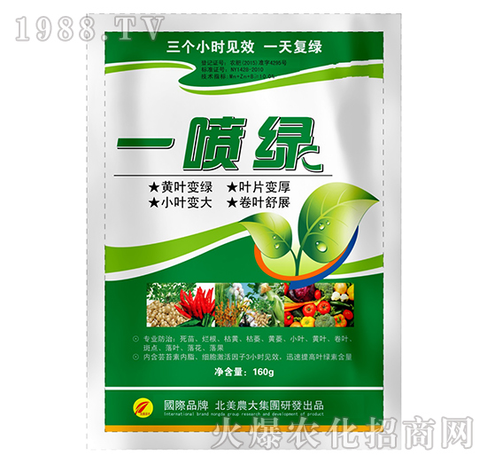 һ���G-�����r(n��ng)��