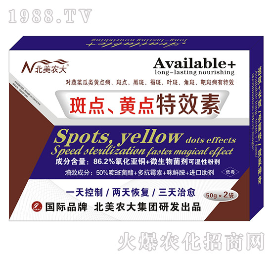 ���c(di��n)���S�c(di��n)��Ч��-�����r(n��ng)��