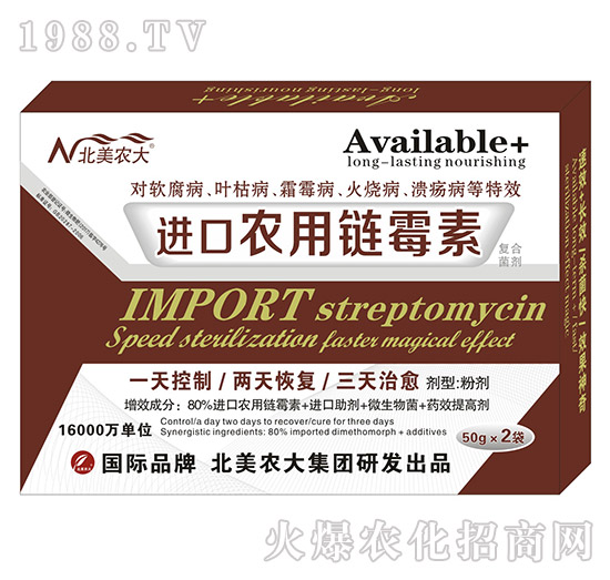 �M���r(n��ng)���ù��-�����r(n��ng)��