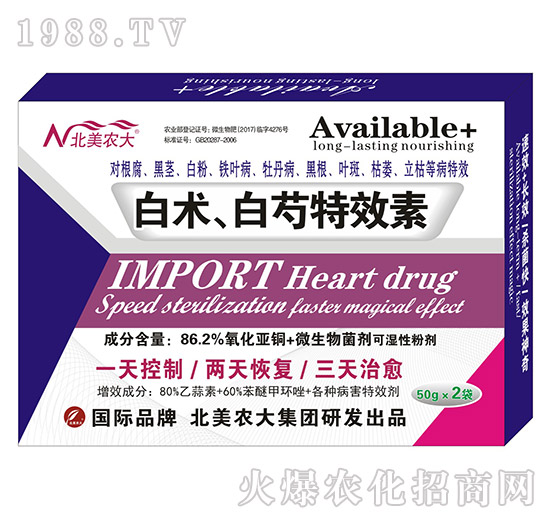 ���g(sh��)������Ч��-�����r(n��ng)��