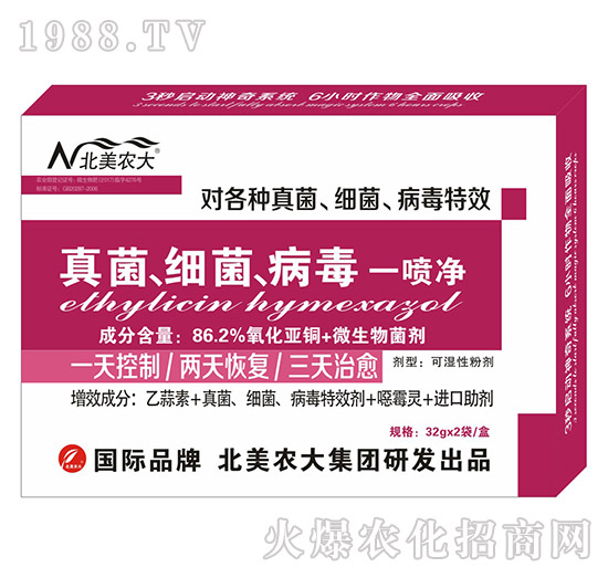 �������(x��)��������һ����-�����r(n��ng)��