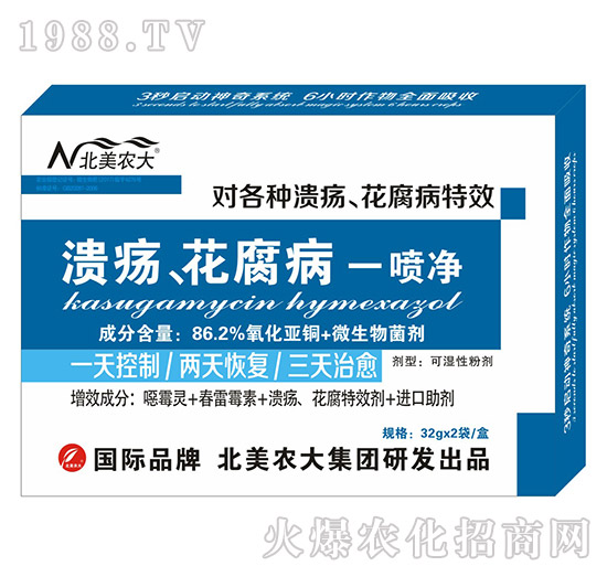 ������������һ����-�����r(n��ng)��