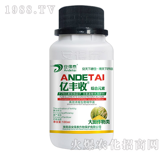 ���������(l��i)��(zhu��n)�ø�Ч��s���ﾫ�AҺ-�|�S��-����̩