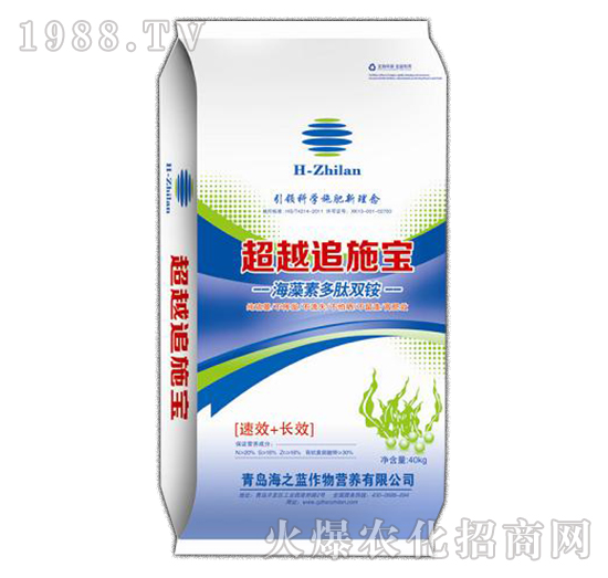 �����ض����p�@-��Խ׷ʩ��-��֮�{(l��n)