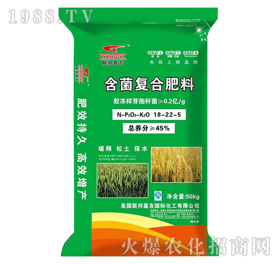 ������(f��)�Ϸ���18-22-5-(li��n)��μ�