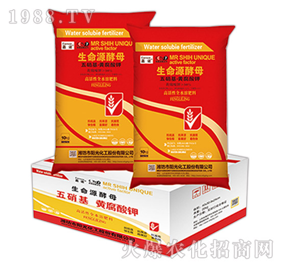 五硝基·黃腐酸鉀生命源酵母（盒裝）-嘉諾-陽(yáng)光化工