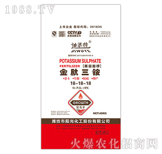 �������@18-18-18-������-�(y��ng)�⻯��