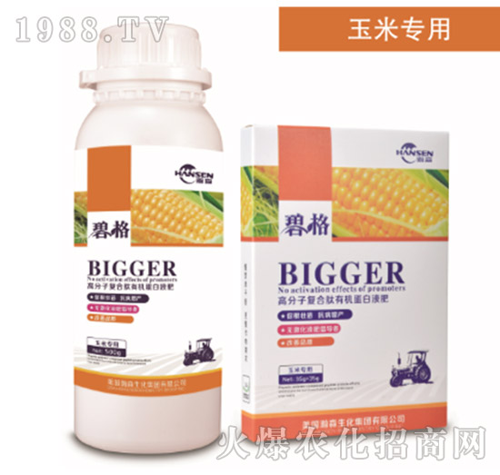 ���׌��ø߷��ӏ�(f��)�����ЙC����Һ��-�̸�-�ɭ�r(n��ng)�I(y��)