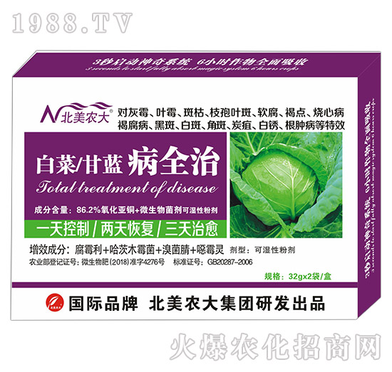 �ײ������{��ȫ��-�����r(n��ng)��