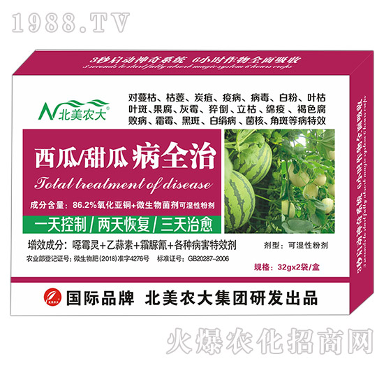 ���ϡ���ϲ�ȫ��-�����r(n��ng)��