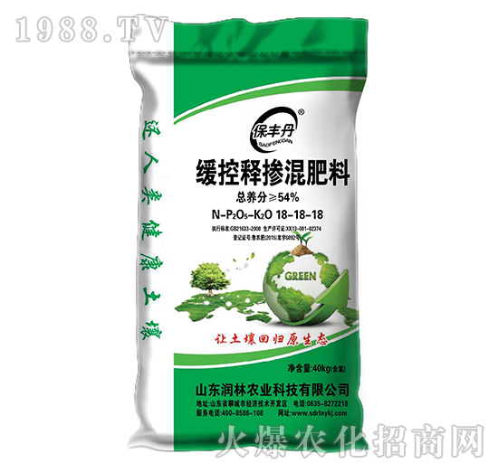 ����ጓ������18-18-18-���S��-�����r(n��ng)�I(y��)