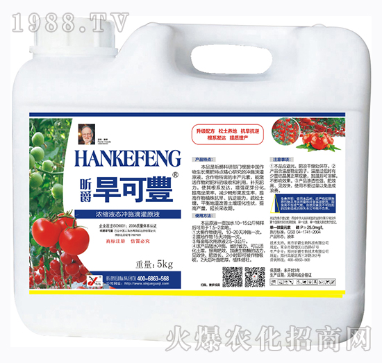 �ѹ���(zhu��n)�Ý�sҺ�B(t��i)�_ʩ�ι�ԭҺ-�����N-꿾�