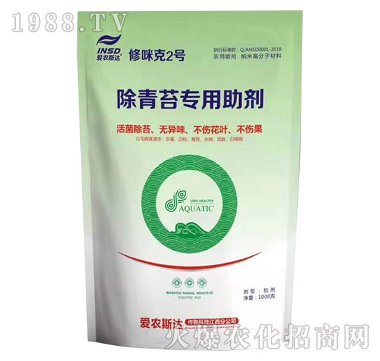 ����̦��������-�����2̖-���r(n��ng)˹�_(d��)