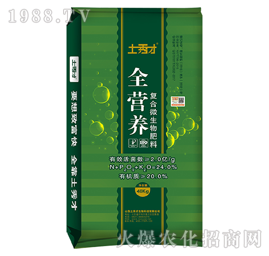 ȫ�I�B(y��ng)�ͺ�΢�������-�����