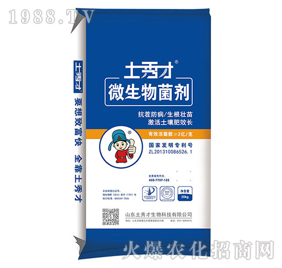 ΢�������-�����