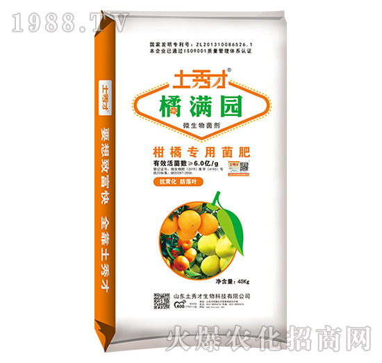 ���ٌ�(zhu��n)�þ���-�ٝM�@-�����