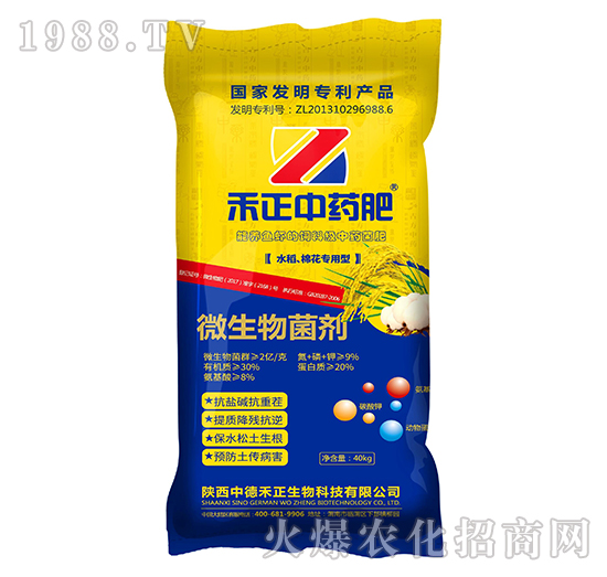 ˮ�����޻���(zhu��n)���;���-������ˎ��-�еº���