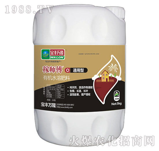 ͨ�����ЙC(j��)ˮ�ܷ���-�ڎ���-���S�f(w��n)¡