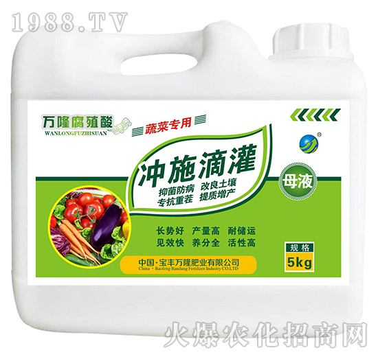 �߲ˌ��ø�ֲ��ĸҺ-�_ʩ�ι�-���S�f¡