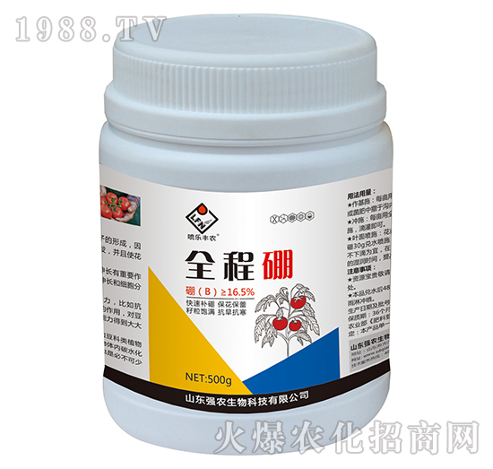 ȫ����-���r(n��ng)����