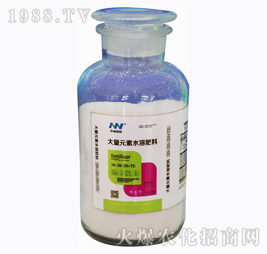 ����Ԫ��ˮ�ܷ���20-20-20+TE-���\(ch��ng)��(gu��)(li��n)