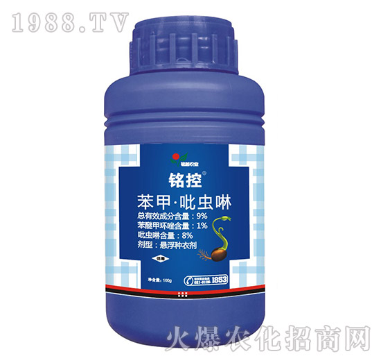 ���ס����x(ch��ng)��-㑿�-�Խ