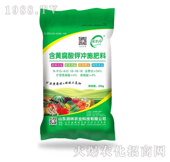 ���S����⛛_ʩ���ϣ��G����-���S��-��(r��n)���r(n��ng)�I(y��)