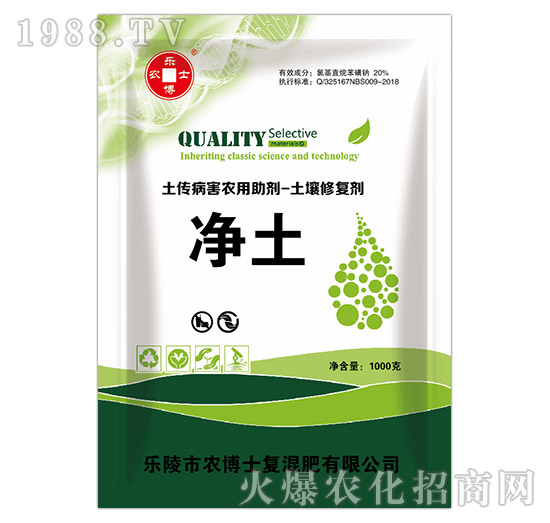 ���������r(n��ng)������-�����ޏ�(f��)��-����-�r(n��ng)��ʿ