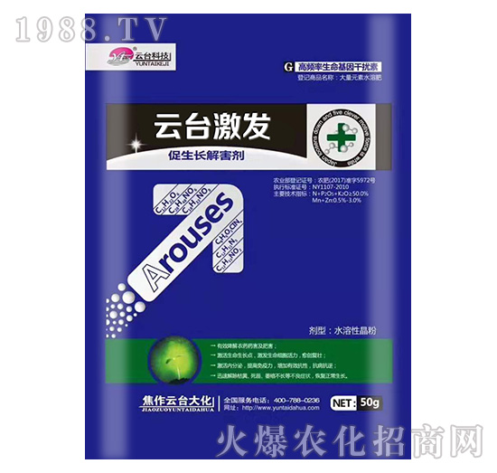 50g���_���l(f��)-���_��