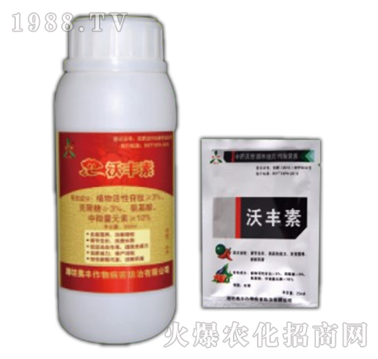 ��΢��Ԫ���~���-���S��-Ҧ�����r(n��ng)