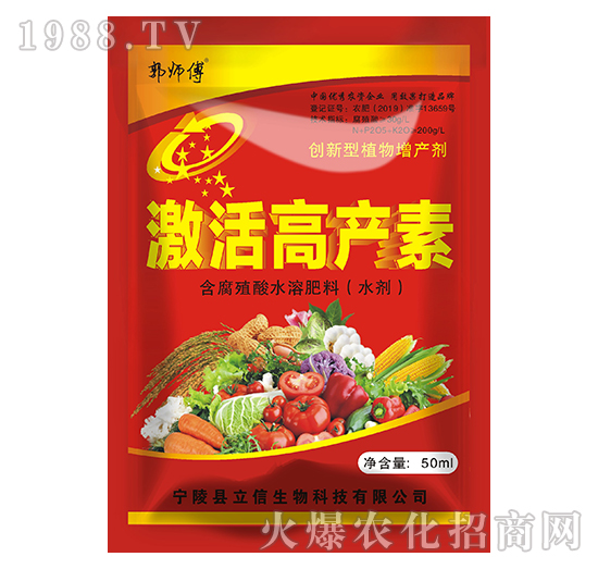 ����߮a(ch��n)��-����ֲ��ˮ�ܷ���-��������