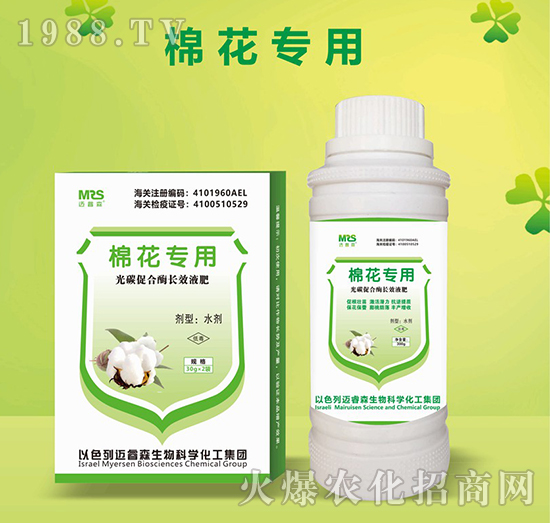 �޻���(zhu��n)�ù�̼�ٺ�ø�L(zh��ng)ЧҺ��-�~�ɭ