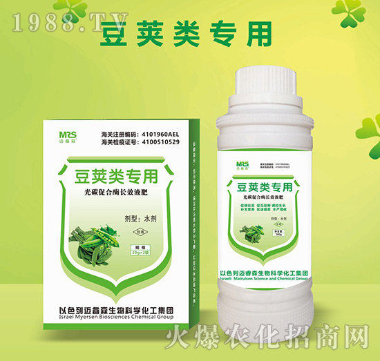 ���v��ù�̼�ٺ�ø�LЧҺ��-�~�ɭ