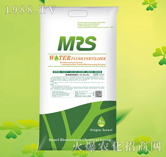 ����ʹ���Ԫ��ˮ�ܷ�9-12-40+TE-�~�ɭ