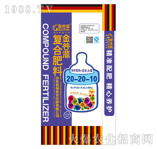 �ͺϷ���20-20-10-���Դ-�Y�����