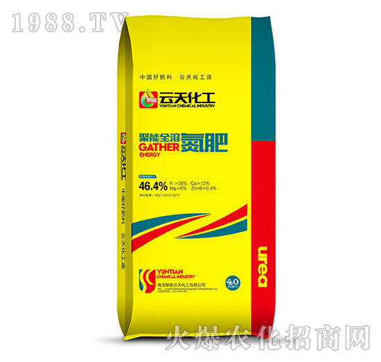 ����ȫ�ܵ���-���컯��